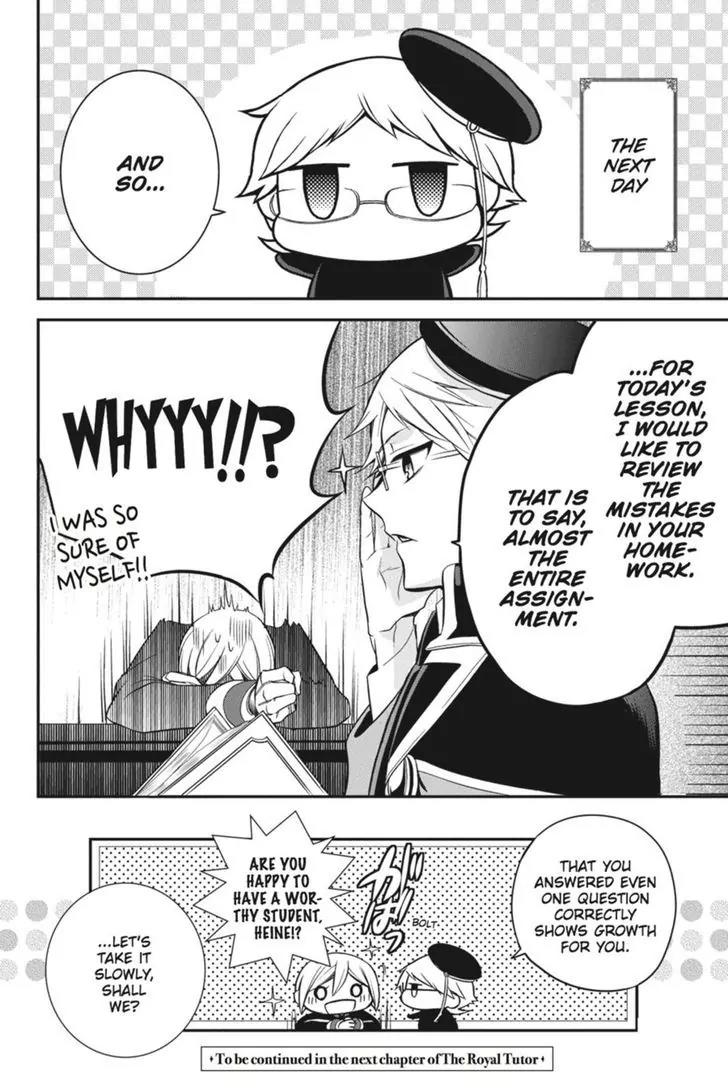 Oushitsu Kyoushi Haine Chapter 30 page 36 - Chapter 30: My Teacher, The Stranger