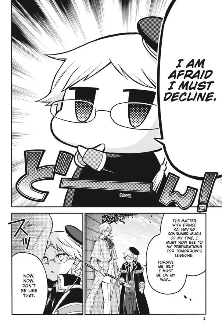 Oushitsu Kyoushi Haine Chapter 30 page 4 - Chapter 30: My Teacher, The Stranger