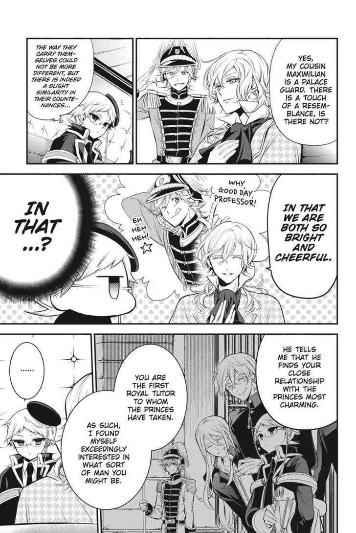 Oushitsu Kyoushi Haine Chapter 30 page 7 - Chapter 30: My Teacher, The Stranger