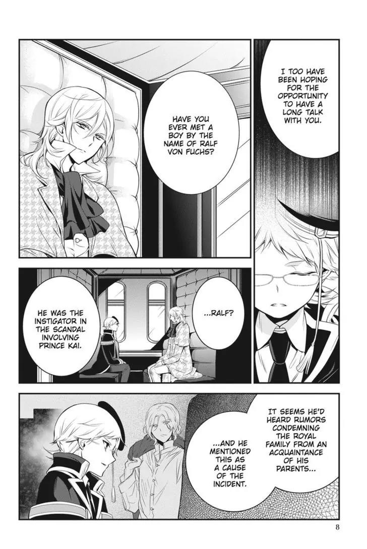 Oushitsu Kyoushi Haine Chapter 30 page 8 - Chapter 30: My Teacher, The Stranger