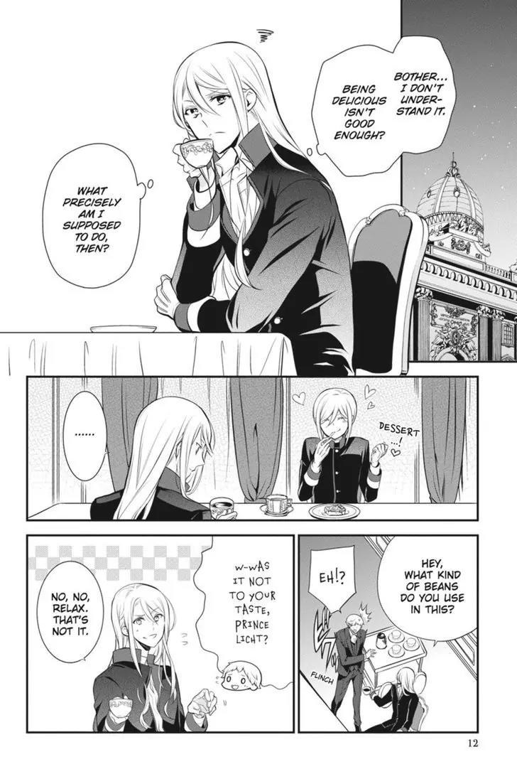 Oushitsu Kyoushi Haine Chapter 31 page 13 - Chapter 31: I Want to Understand