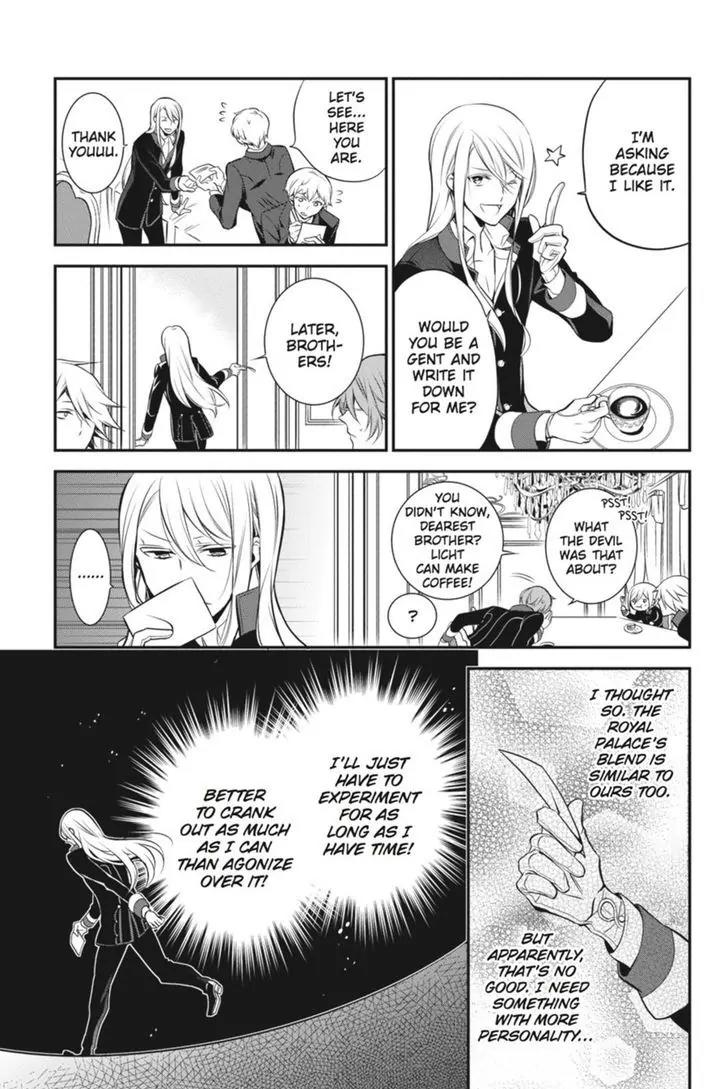 Oushitsu Kyoushi Haine Chapter 31 page 14 - Chapter 31: I Want to Understand