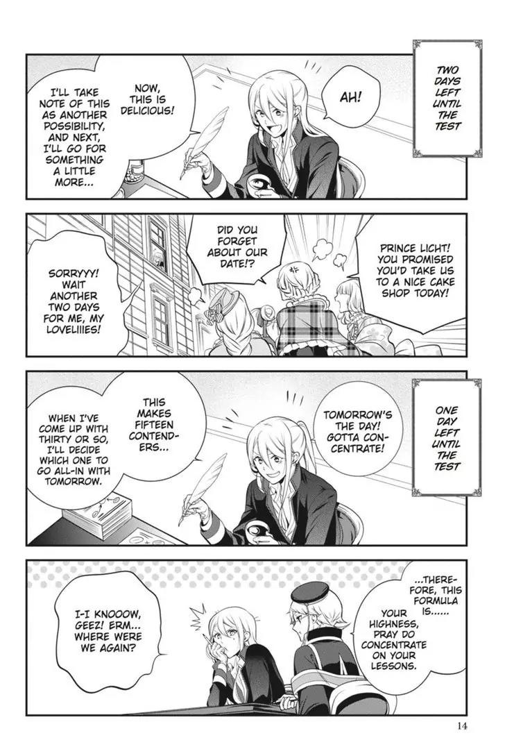 Oushitsu Kyoushi Haine Chapter 31 page 15 - Chapter 31: I Want to Understand