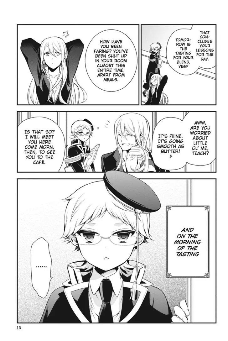 Oushitsu Kyoushi Haine Chapter 31 page 16 - Chapter 31: I Want to Understand