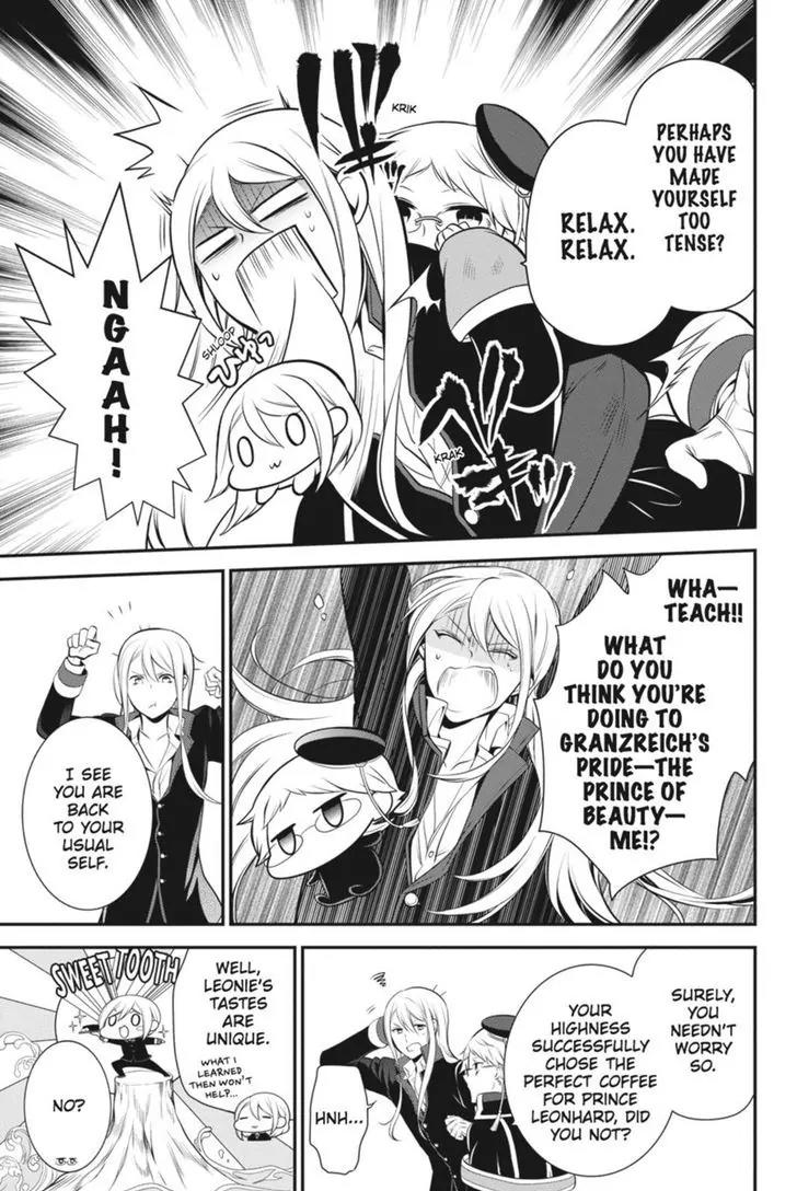 Oushitsu Kyoushi Haine Chapter 31 page 18 - Chapter 31: I Want to Understand