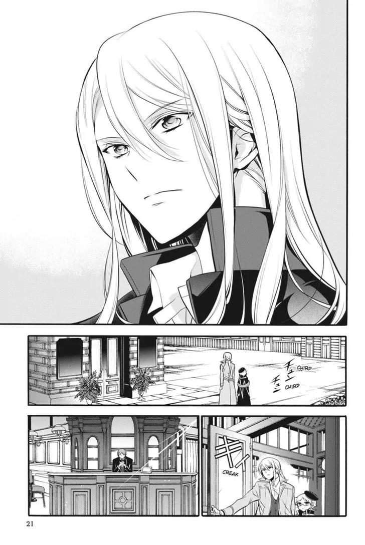 Oushitsu Kyoushi Haine Chapter 31 page 22 - Chapter 31: I Want to Understand