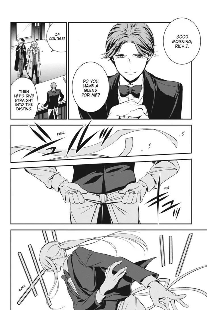 Oushitsu Kyoushi Haine Chapter 31 page 23 - Chapter 31: I Want to Understand