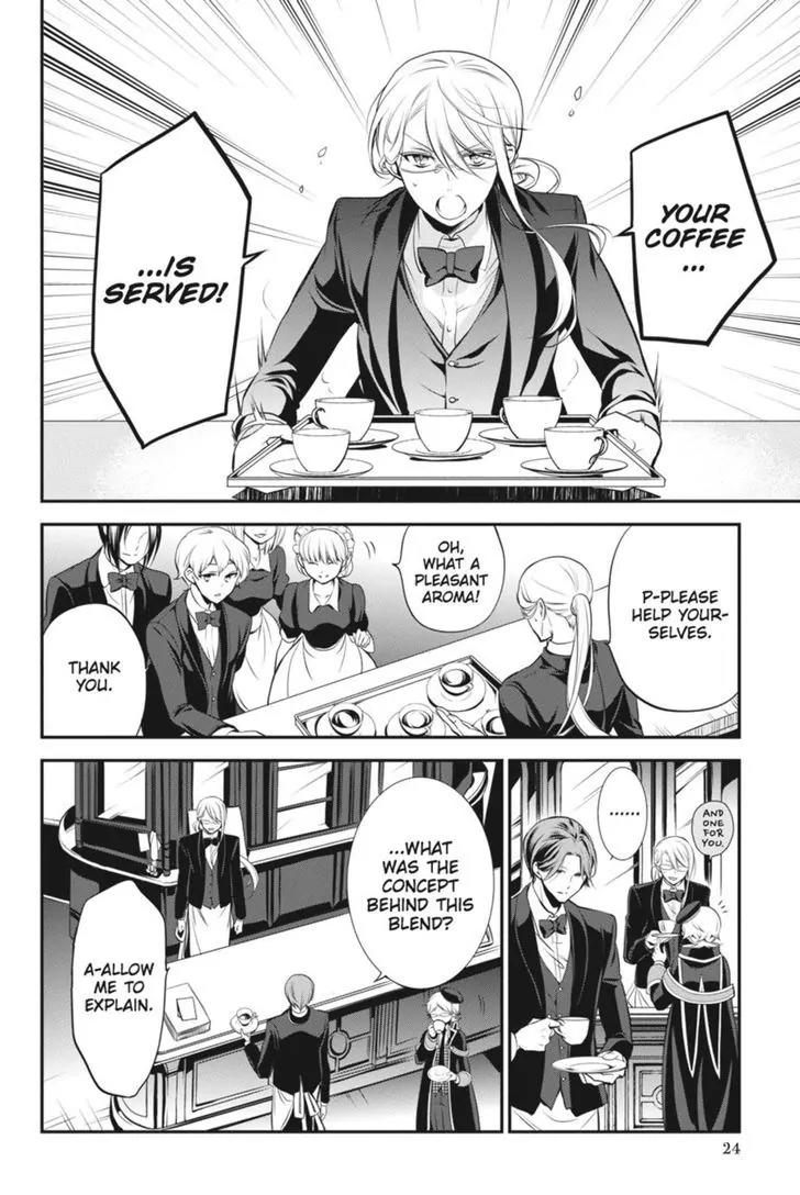 Oushitsu Kyoushi Haine Chapter 31 page 25 - Chapter 31: I Want to Understand