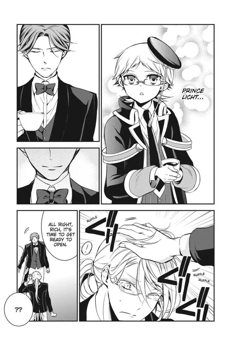 Oushitsu Kyoushi Haine Chapter 31 page 28 - Chapter 31: I Want to Understand