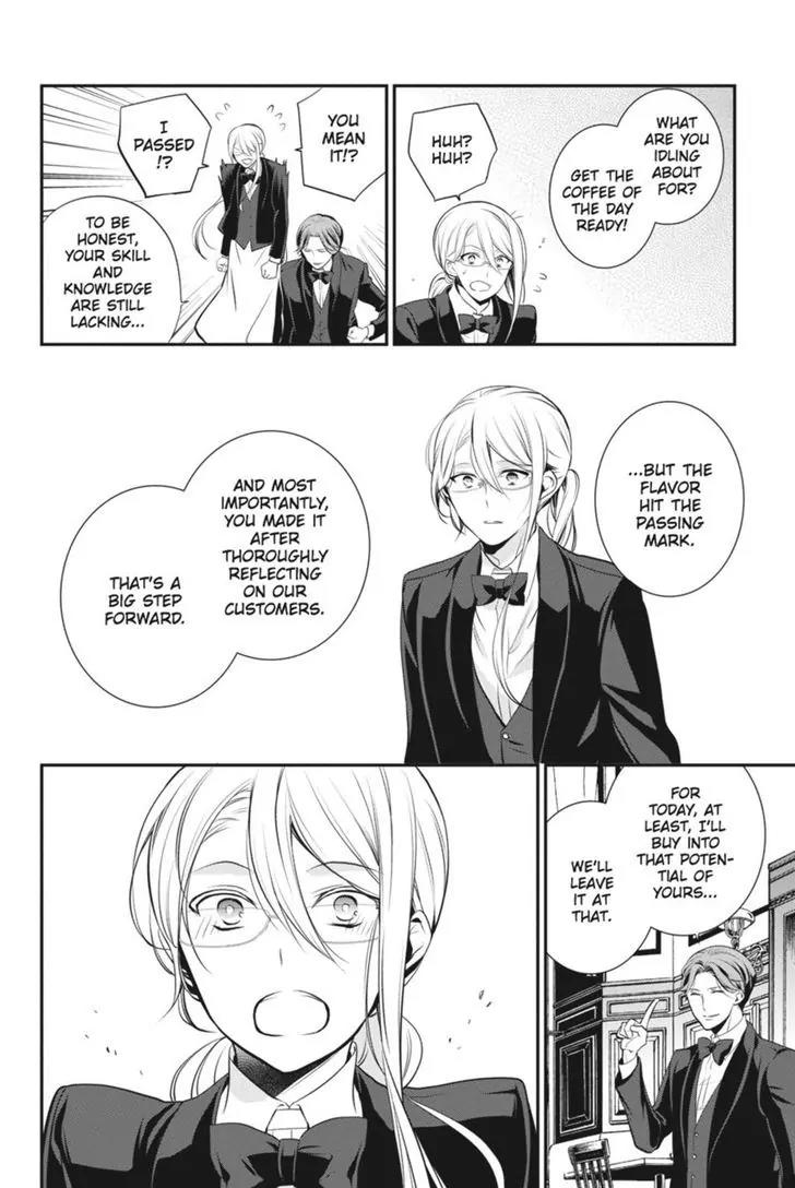 Oushitsu Kyoushi Haine Chapter 31 page 29 - Chapter 31: I Want to Understand