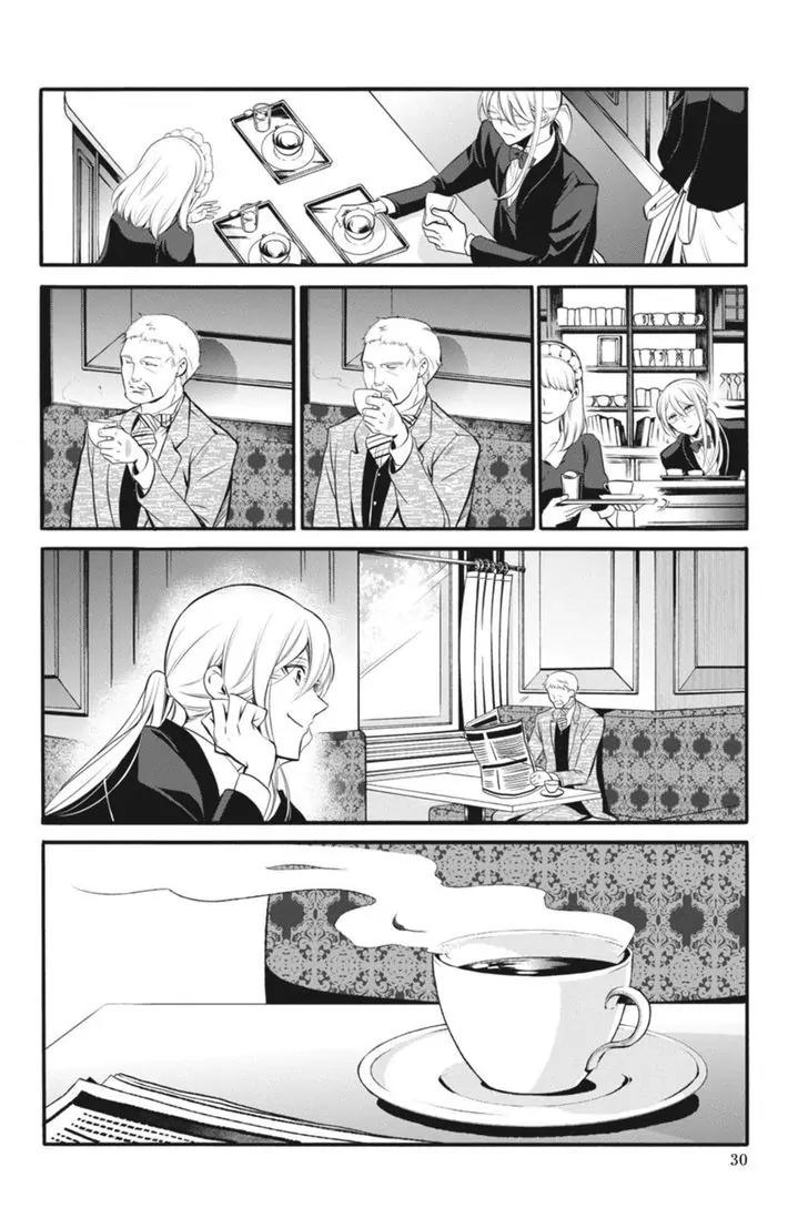 Oushitsu Kyoushi Haine Chapter 31 page 31 - Chapter 31: I Want to Understand