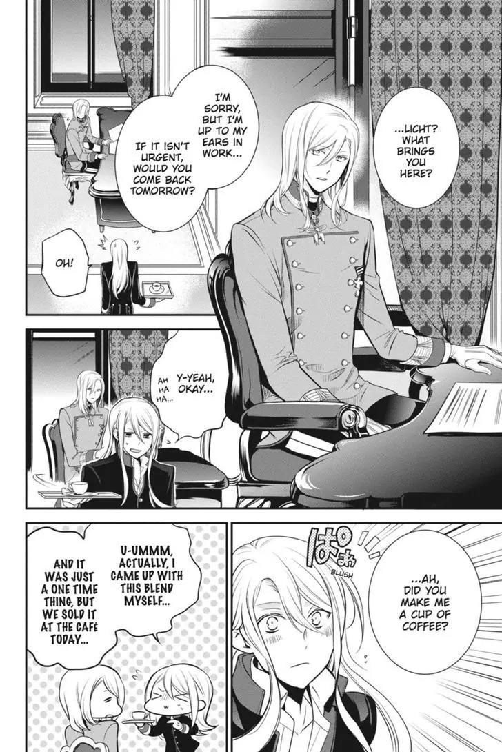 Oushitsu Kyoushi Haine Chapter 31 page 33 - Chapter 31: I Want to Understand