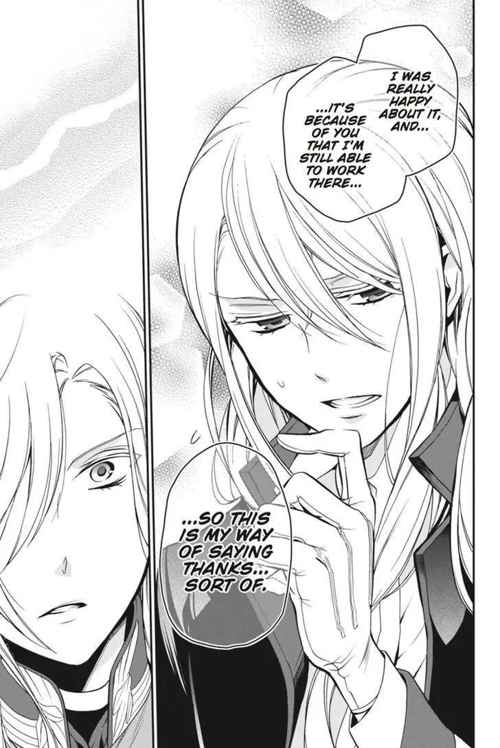 Oushitsu Kyoushi Haine Chapter 31 page 34 - Chapter 31: I Want to Understand