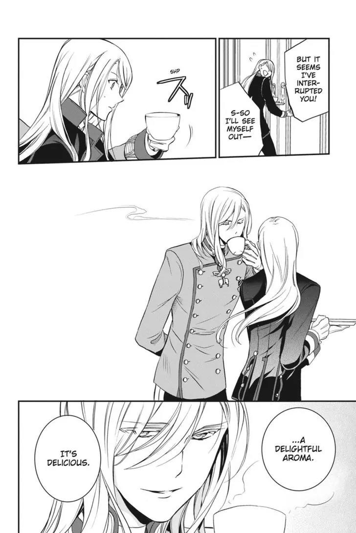 Oushitsu Kyoushi Haine Chapter 31 page 35 - Chapter 31: I Want to Understand