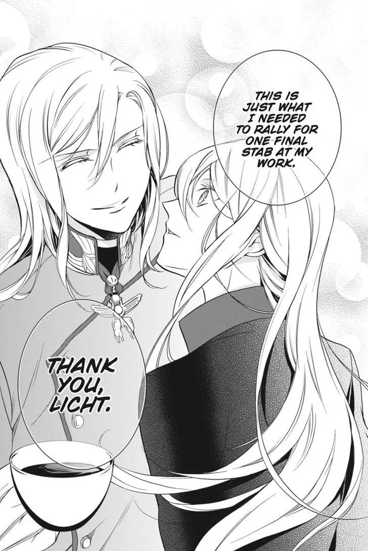Oushitsu Kyoushi Haine Chapter 31 page 36 - Chapter 31: I Want to Understand