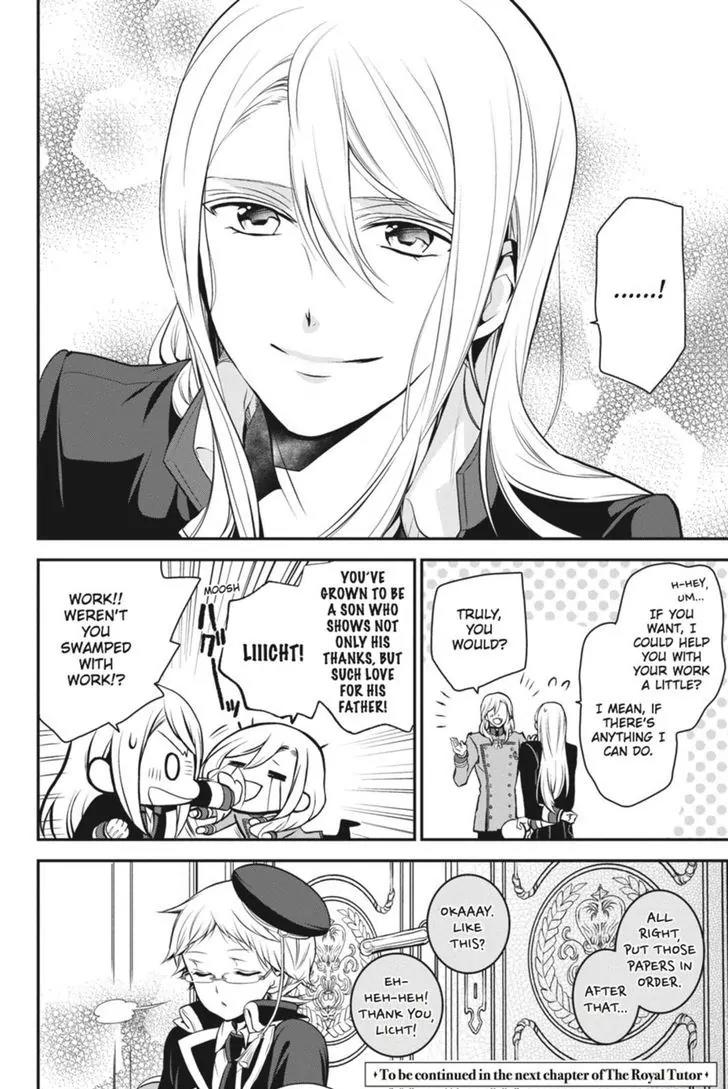 Oushitsu Kyoushi Haine Chapter 31 page 37 - Chapter 31: I Want to Understand