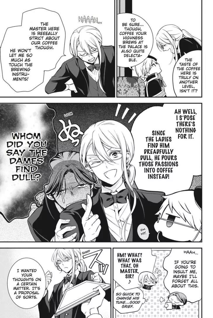 Oushitsu Kyoushi Haine Chapter 31 page 4 - Chapter 31: I Want to Understand