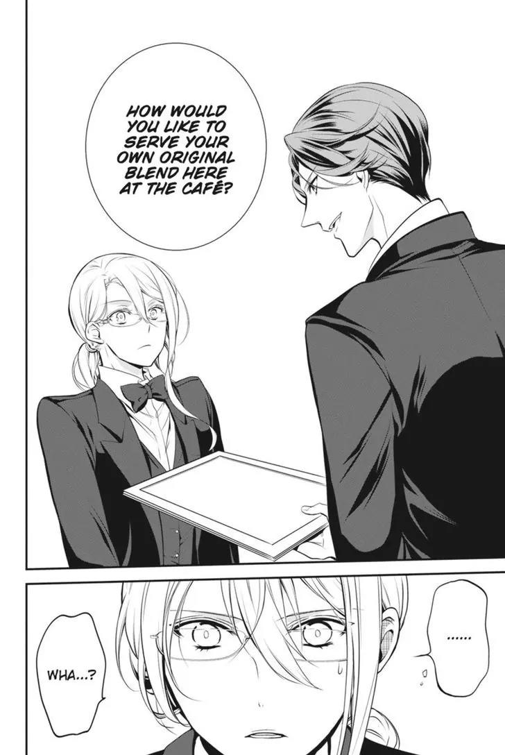 Oushitsu Kyoushi Haine Chapter 31 page 5 - Chapter 31: I Want to Understand