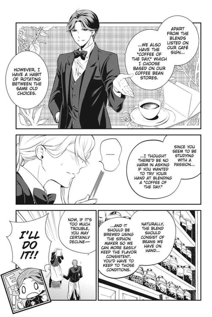 Oushitsu Kyoushi Haine Chapter 31 page 6 - Chapter 31: I Want to Understand