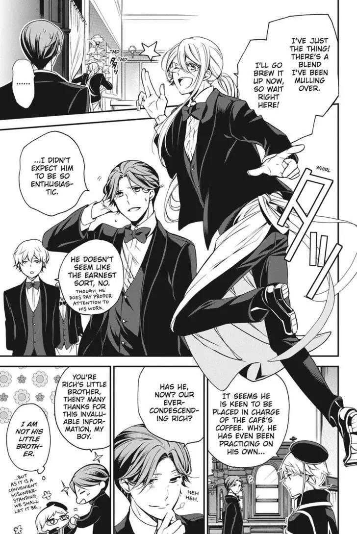 Oushitsu Kyoushi Haine Chapter 31 page 8 - Chapter 31: I Want to Understand