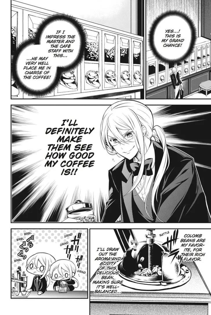 Oushitsu Kyoushi Haine Chapter 31 page 9 - Chapter 31: I Want to Understand