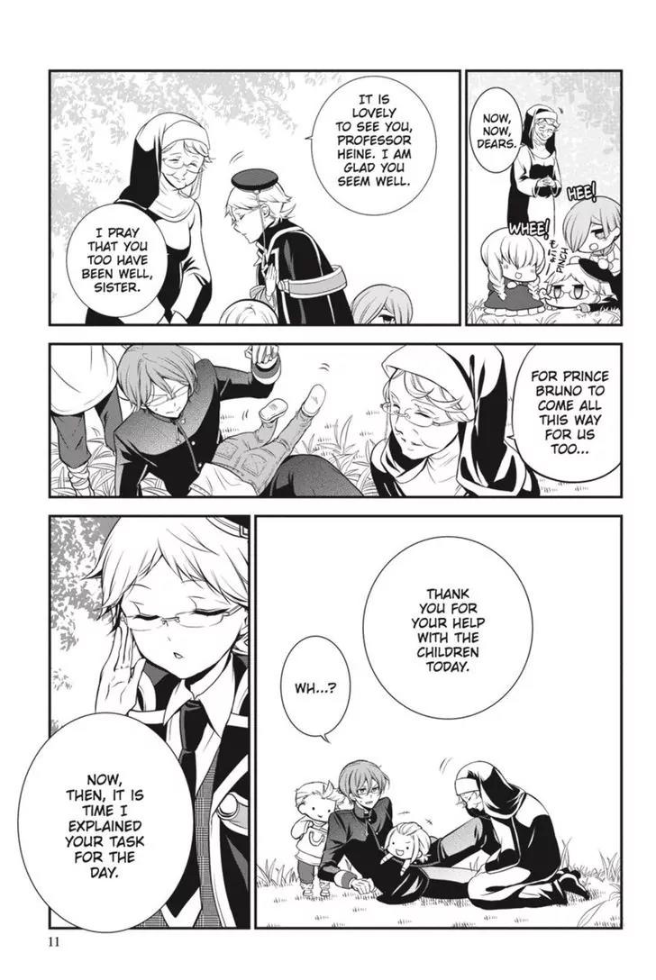 Oushitsu Kyoushi Haine Chapter 32 page 12 - Chapter 32: A Dream in This Heart