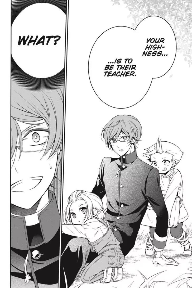 Oushitsu Kyoushi Haine Chapter 32 page 13 - Chapter 32: A Dream in This Heart