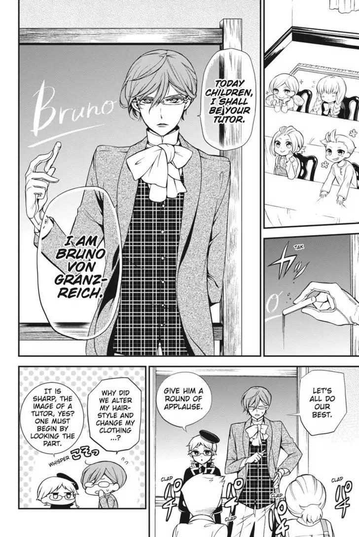 Oushitsu Kyoushi Haine Chapter 32 page 15 - Chapter 32: A Dream in This Heart