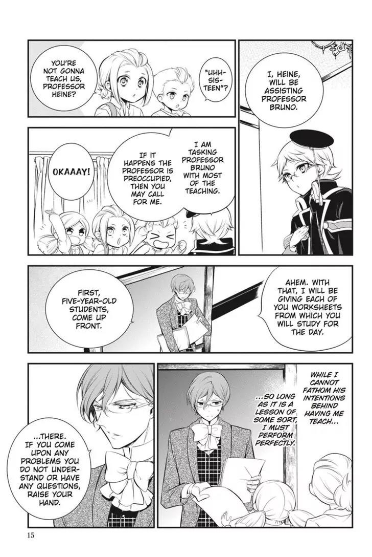 Oushitsu Kyoushi Haine Chapter 32 page 16 - Chapter 32: A Dream in This Heart