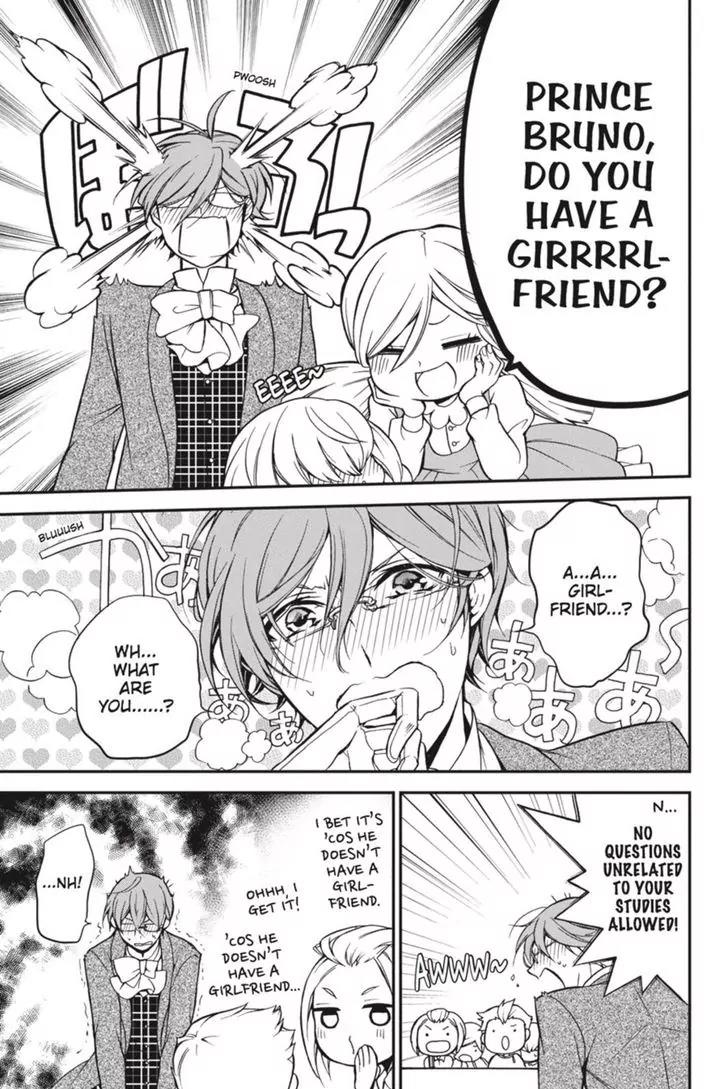 Oushitsu Kyoushi Haine Chapter 32 page 18 - Chapter 32: A Dream in This Heart