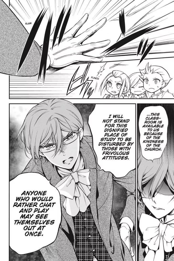 Oushitsu Kyoushi Haine Chapter 32 page 19 - Chapter 32: A Dream in This Heart