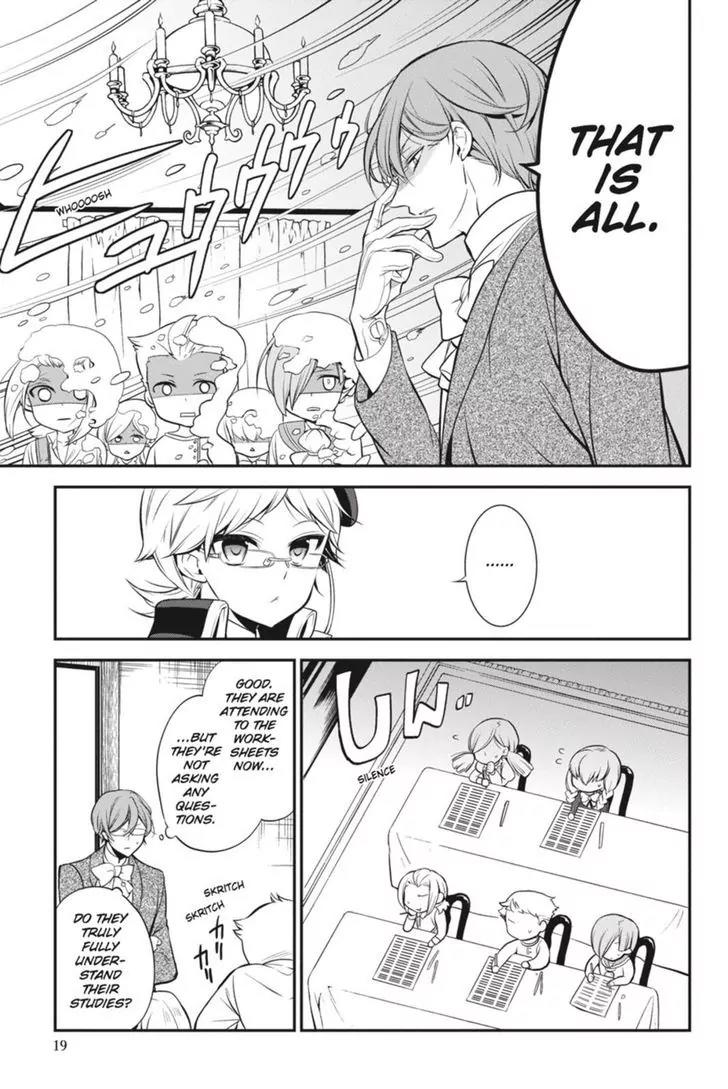 Oushitsu Kyoushi Haine Chapter 32 page 20 - Chapter 32: A Dream in This Heart