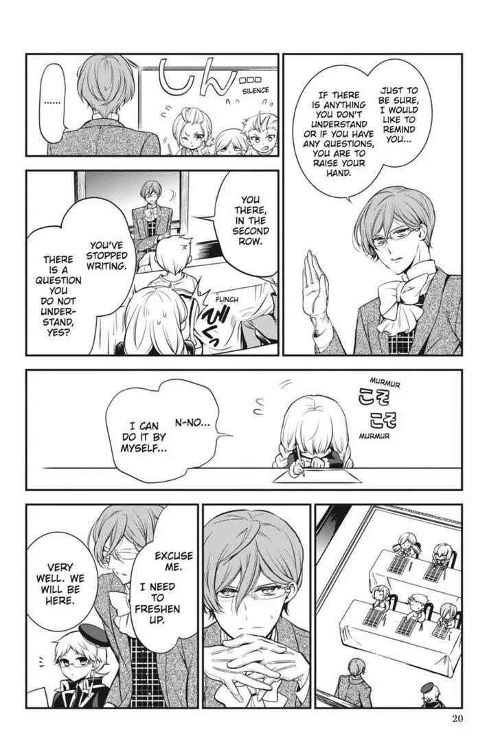 Oushitsu Kyoushi Haine Chapter 32 page 21 - Chapter 32: A Dream in This Heart