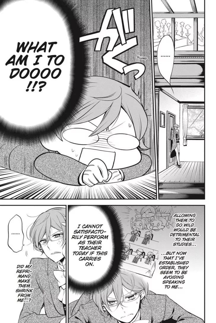 Oushitsu Kyoushi Haine Chapter 32 page 22 - Chapter 32: A Dream in This Heart