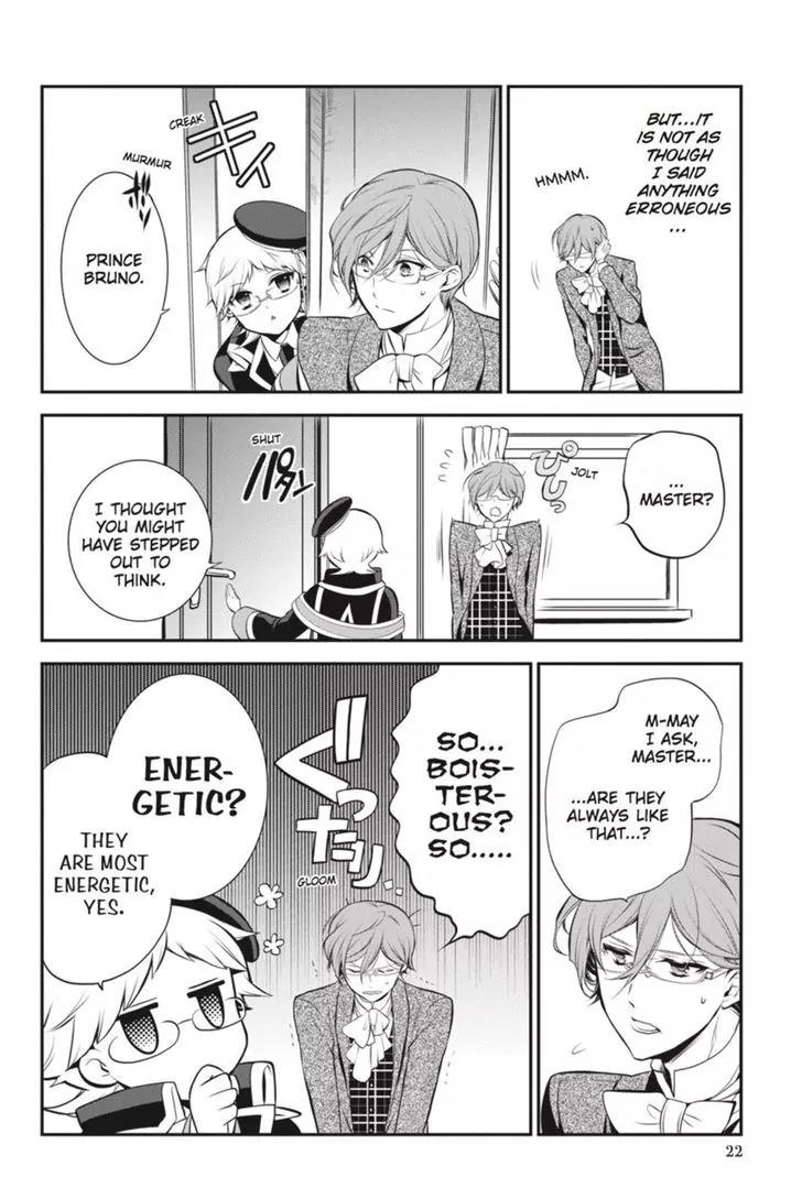 Oushitsu Kyoushi Haine Chapter 32 page 23 - Chapter 32: A Dream in This Heart