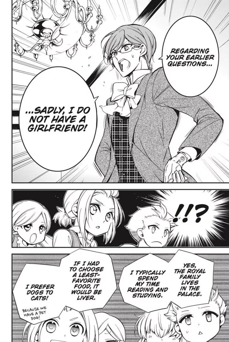 Oushitsu Kyoushi Haine Chapter 32 page 29 - Chapter 32: A Dream in This Heart
