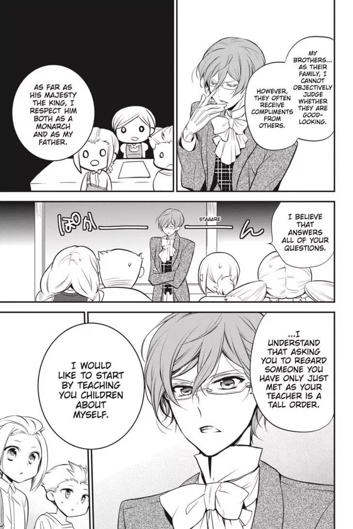 Oushitsu Kyoushi Haine Chapter 32 page 30 - Chapter 32: A Dream in This Heart