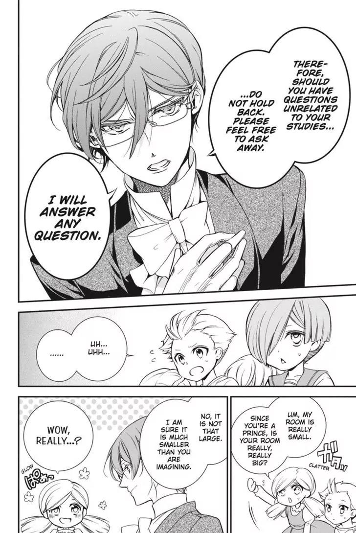 Oushitsu Kyoushi Haine Chapter 32 page 31 - Chapter 32: A Dream in This Heart