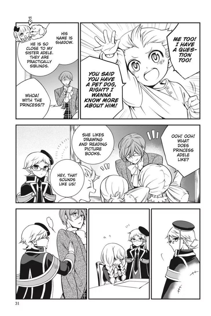 Oushitsu Kyoushi Haine Chapter 32 page 32 - Chapter 32: A Dream in This Heart
