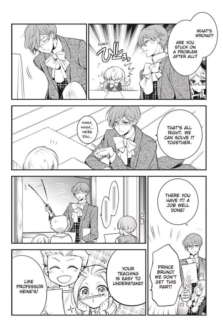 Oushitsu Kyoushi Haine Chapter 32 page 33 - Chapter 32: A Dream in This Heart