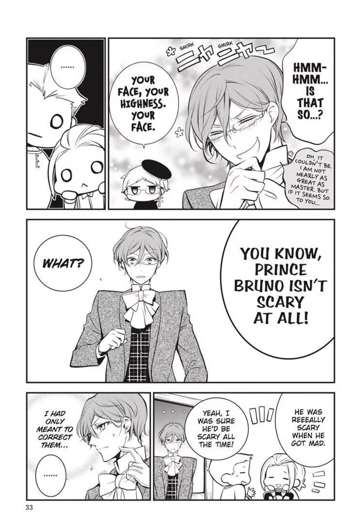 Oushitsu Kyoushi Haine Chapter 32 page 34 - Chapter 32: A Dream in This Heart