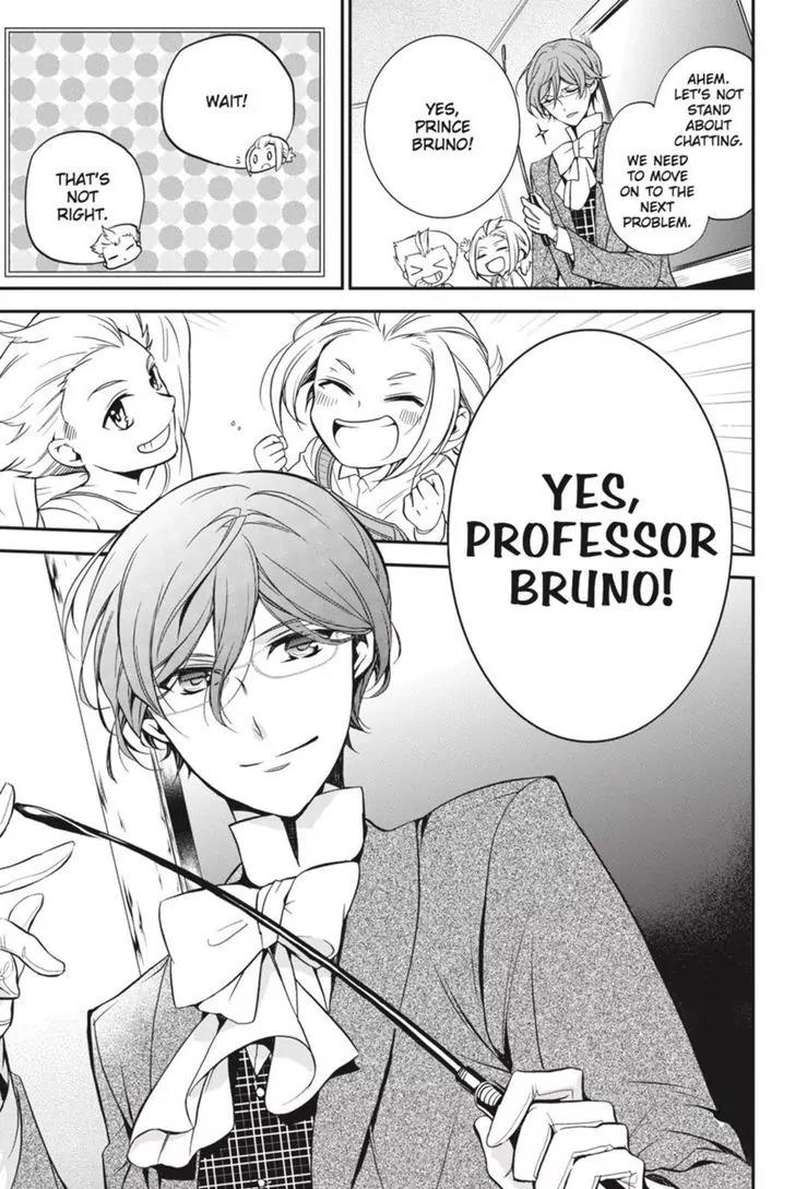 Oushitsu Kyoushi Haine Chapter 32 page 36 - Chapter 32: A Dream in This Heart