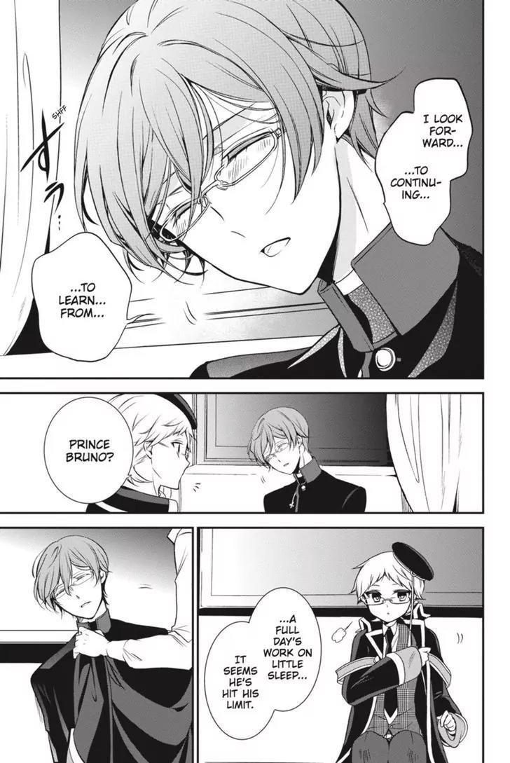 Oushitsu Kyoushi Haine Chapter 32 page 40 - Chapter 32: A Dream in This Heart