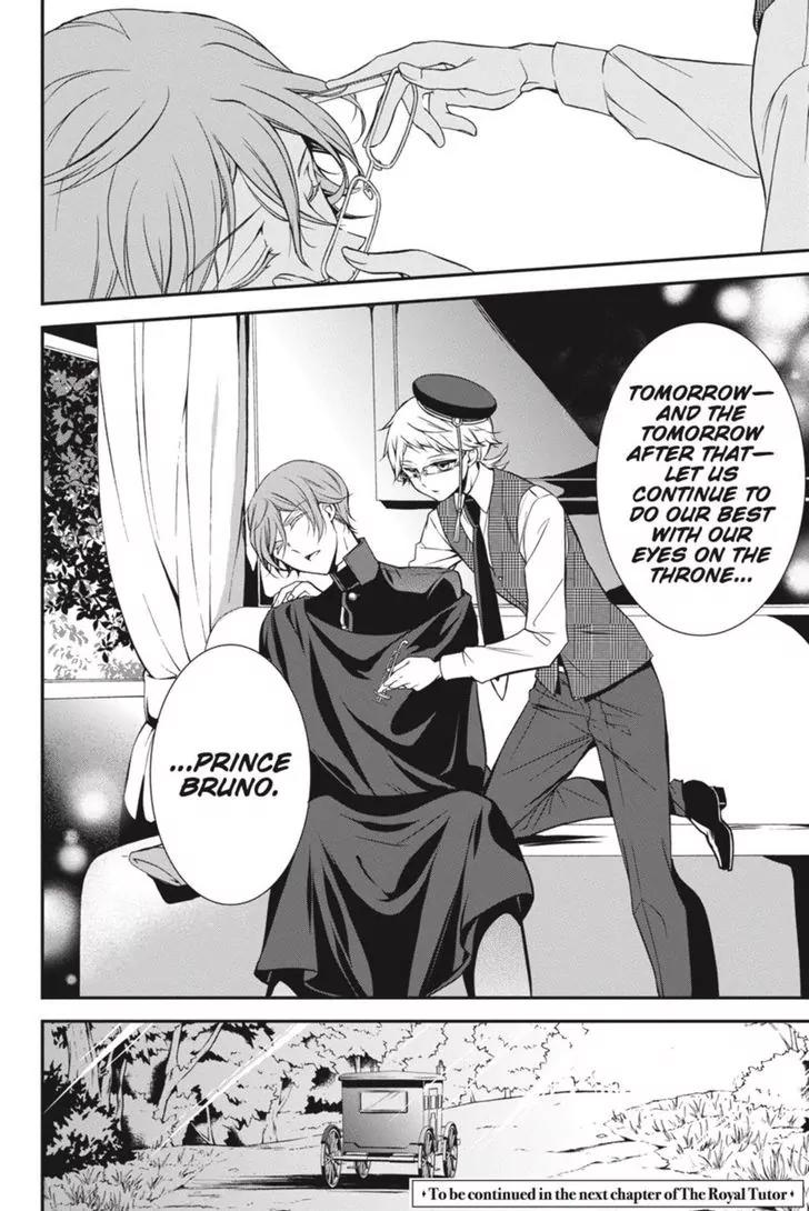 Oushitsu Kyoushi Haine Chapter 32 page 41 - Chapter 32: A Dream in This Heart