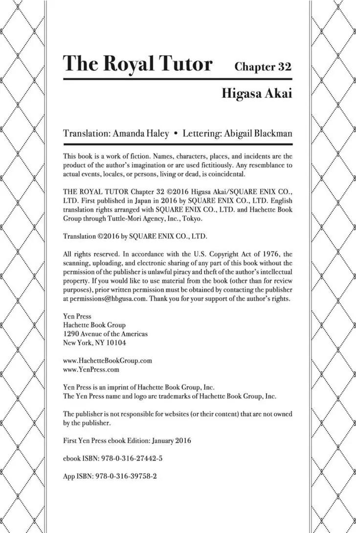Oushitsu Kyoushi Haine Chapter 32 page 42 - Chapter 32: A Dream in This Heart