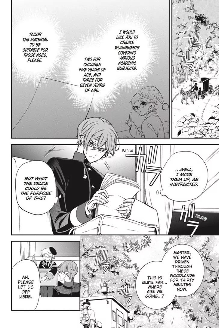 Oushitsu Kyoushi Haine Chapter 32 page 7 - Chapter 32: A Dream in This Heart
