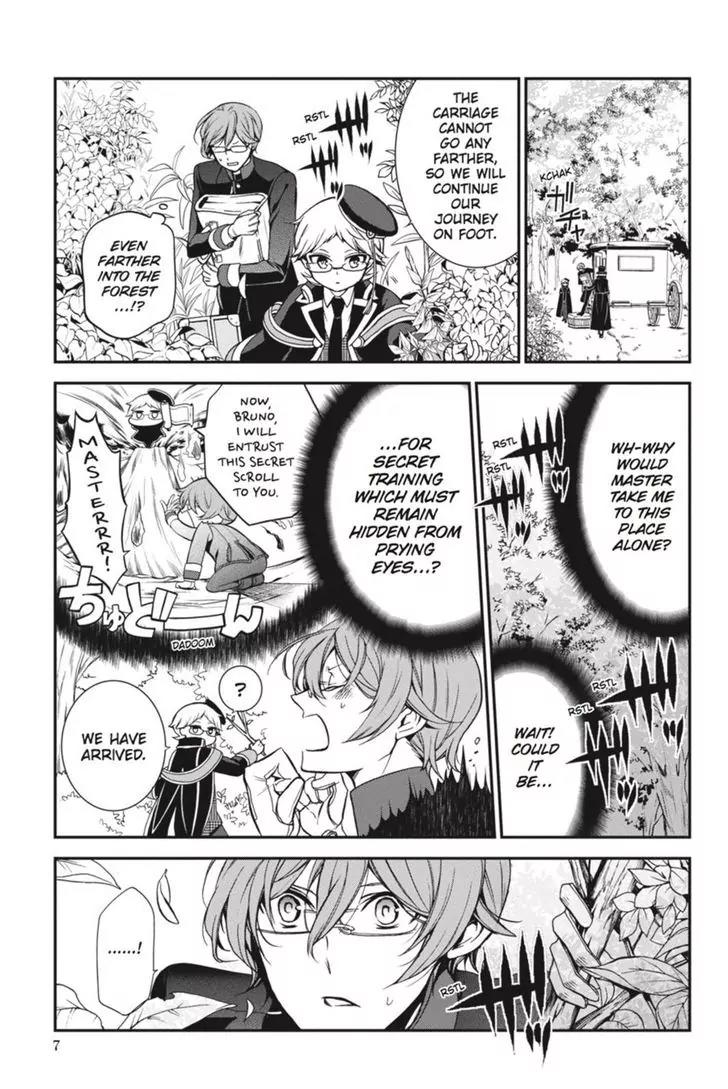 Oushitsu Kyoushi Haine Chapter 32 page 8 - Chapter 32: A Dream in This Heart