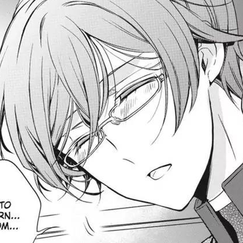 Oushitsu Kyoushi Haine Chapter 32: A Dream in This Heart cover