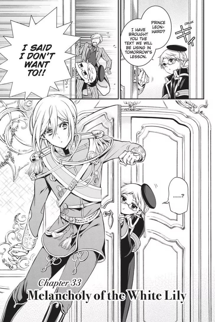 Oushitsu Kyoushi Haine Chapter 33 page 1 - Chapter 33: Melancholy of the White Lily