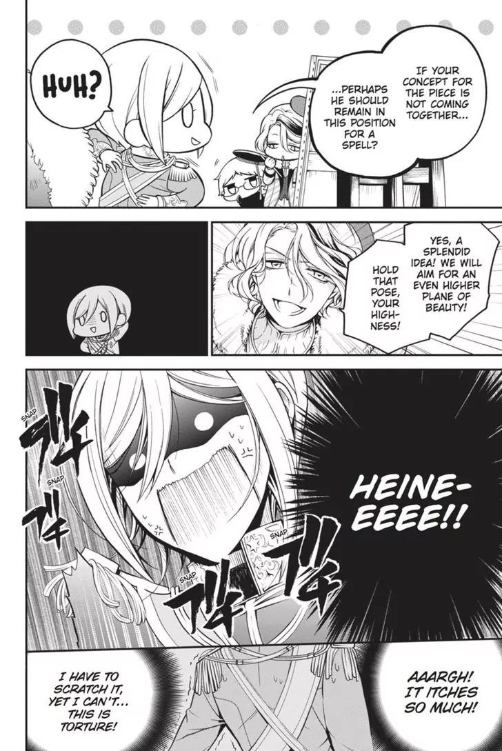 Oushitsu Kyoushi Haine Chapter 33 page 12 - Chapter 33: Melancholy of the White Lily